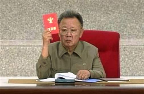 kim jong il