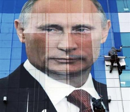 putin bilboard