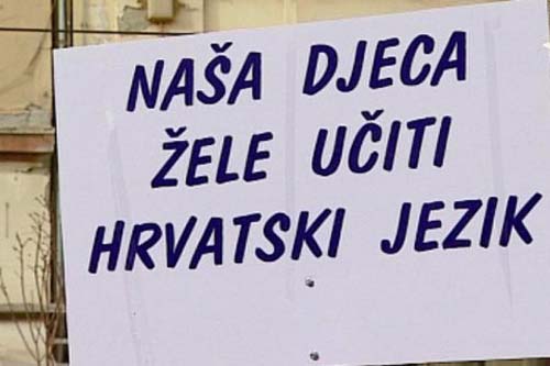 hrvatski jezik